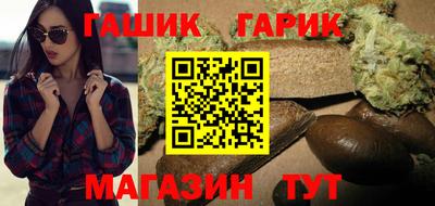 кокс Гусев