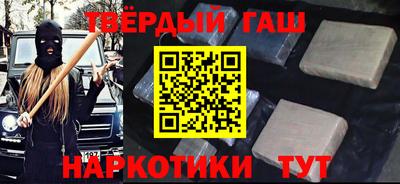 мяу мяу кристалл Берёзовский