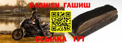 марки lsd Бузулук