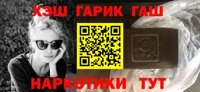 кокс Гусев