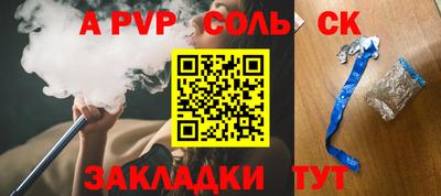 экстази Гусь-Хрустальный
