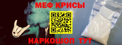 кокс Гусев