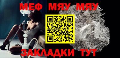 кокс Гусев