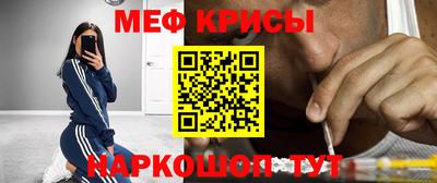 кокс Гусев