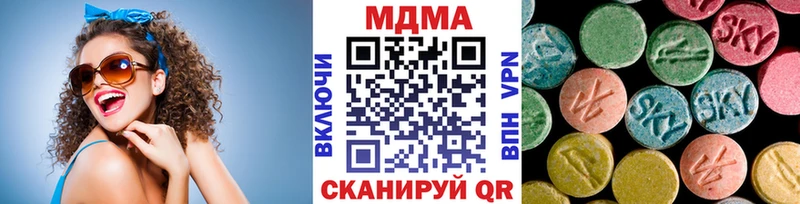 цены   Волжский  площадка клад  МДМА молли 