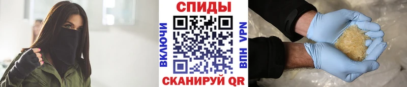 Первитин винт  Волжский 